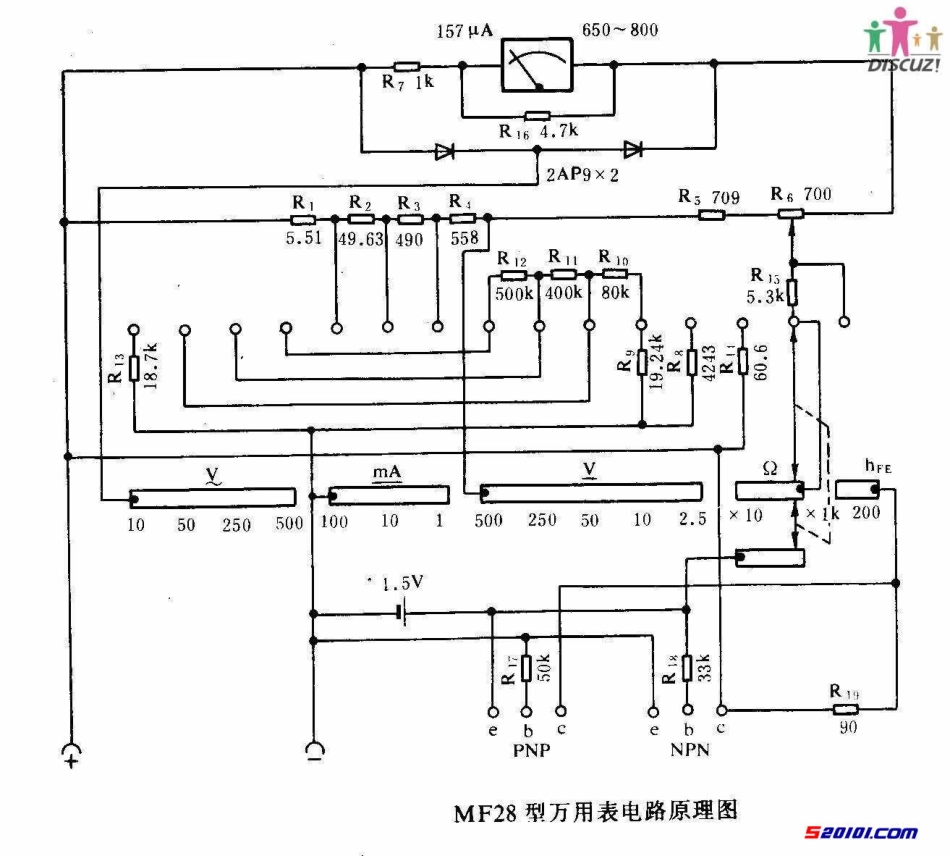 MF28型万用表原理图_MF28.pdf_第1页