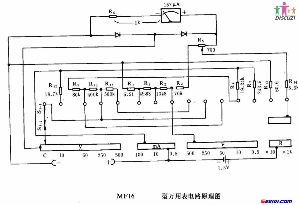 MF16型万用表原理图_MF16.pdf_第1页