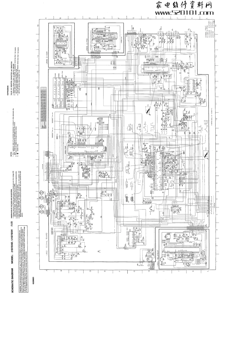 东芝21D7SXH彩电原理图_东芝21D7SXH电视机图纸.pdf_第1页