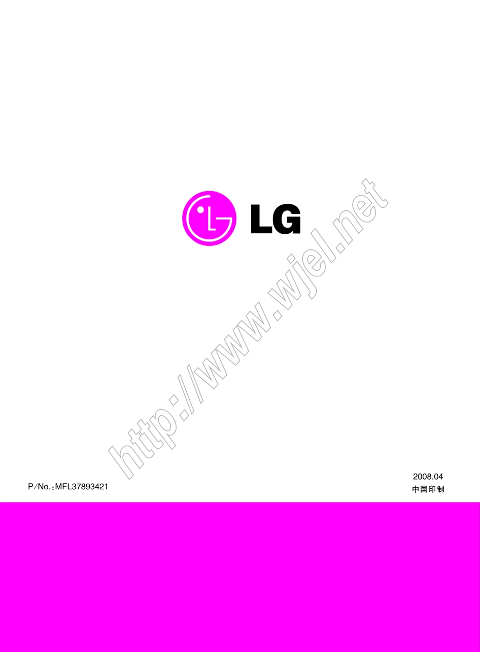 LG W2284F液晶显示器维修手册和图纸.pdf_第1页