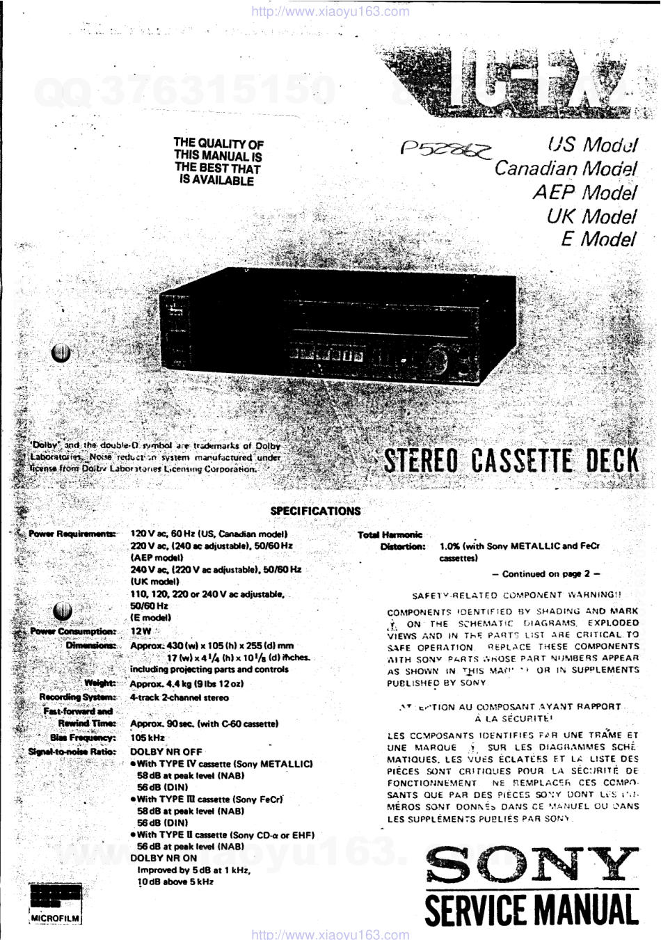 索尼SONY TC-FX2电路图.pdf_第1页