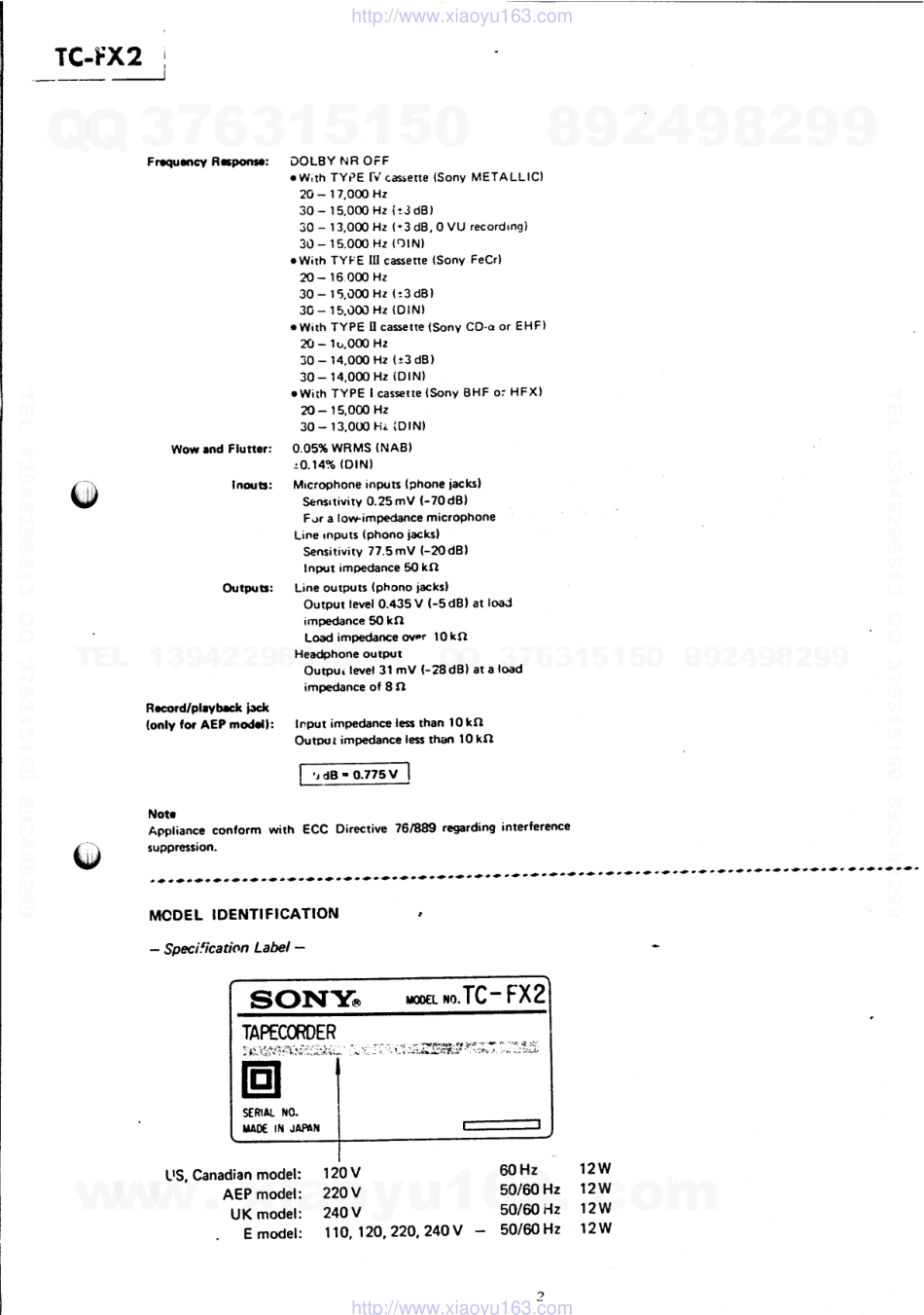 索尼SONY TC-FX2电路图.pdf_第2页