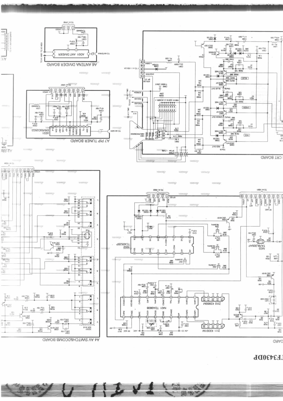 海信TF343DP_海信TF343DP_B5.pdf_第1页