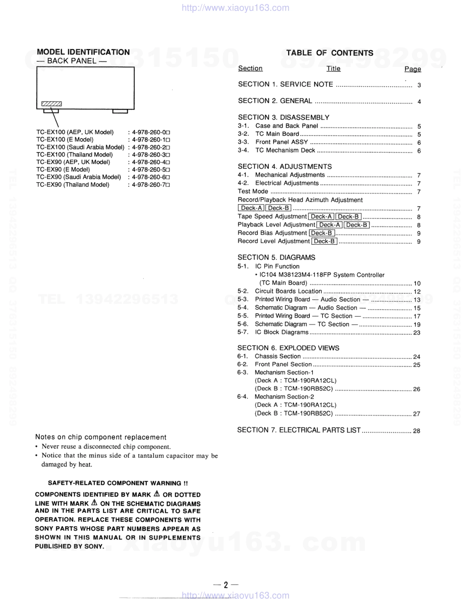 索尼SONY TC-EX100电路图.pdf_第2页