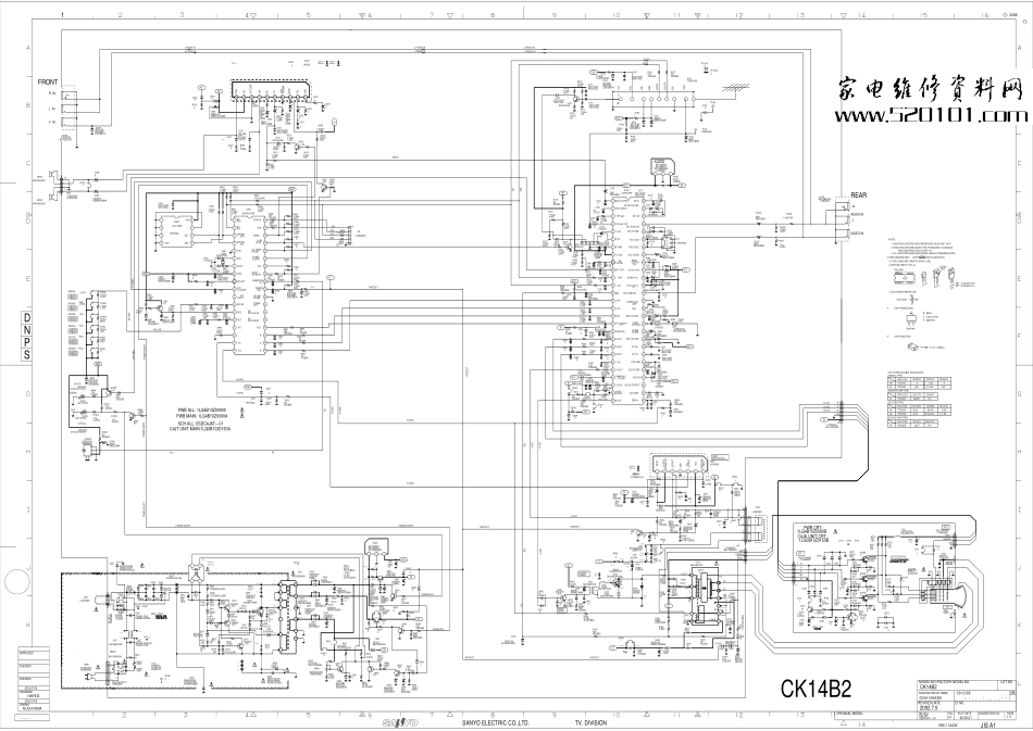 三洋CK14B2彩电原理图_三洋CK14B2电视机图纸.pdf_第1页