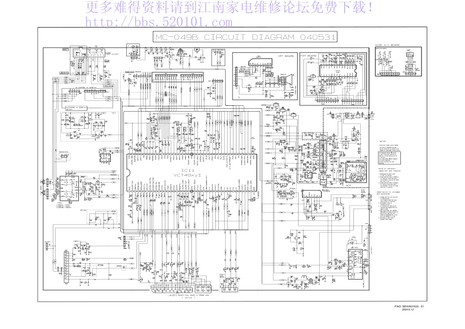 LG RZ-21FB35MX彩电原理图.pdf_第1页