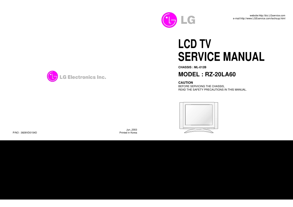 LG RZ-20LA60彩电维修手册和原理图.pdf_第1页