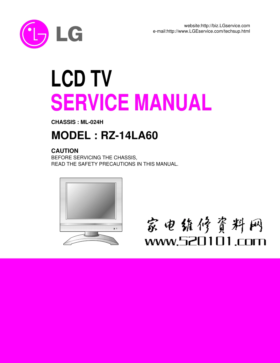 LG RZ-14LA60彩电原理图_LG_RZ-14LA60.pdf_第1页