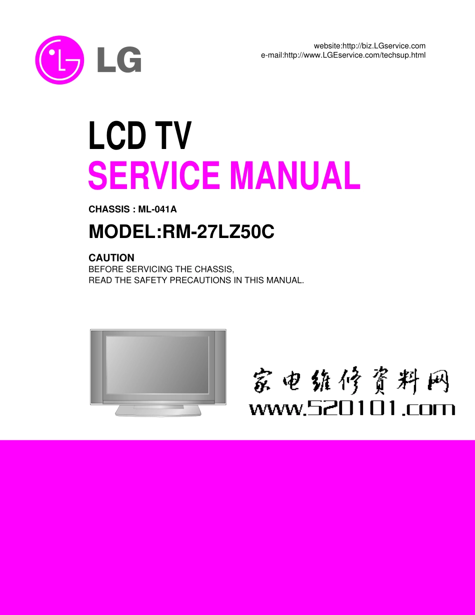 LG RU-27LZ50C液晶电视维修手册（英文）_LG RU-27LZ50C液晶.pdf_第1页