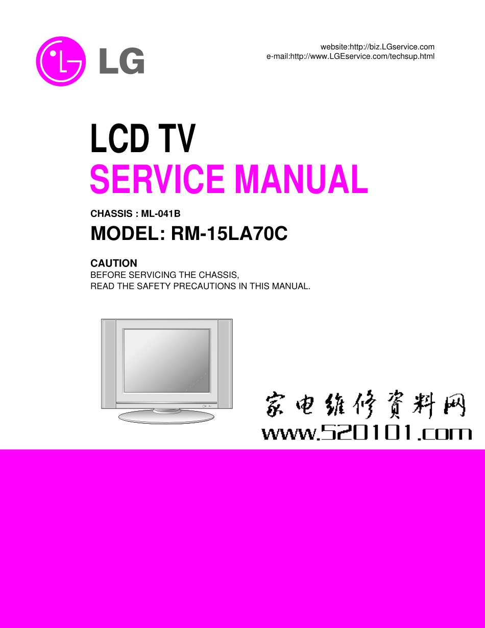 LG RU-15LA70C液晶电视维修手册_LG RU-15LA70C液晶.pdf_第1页