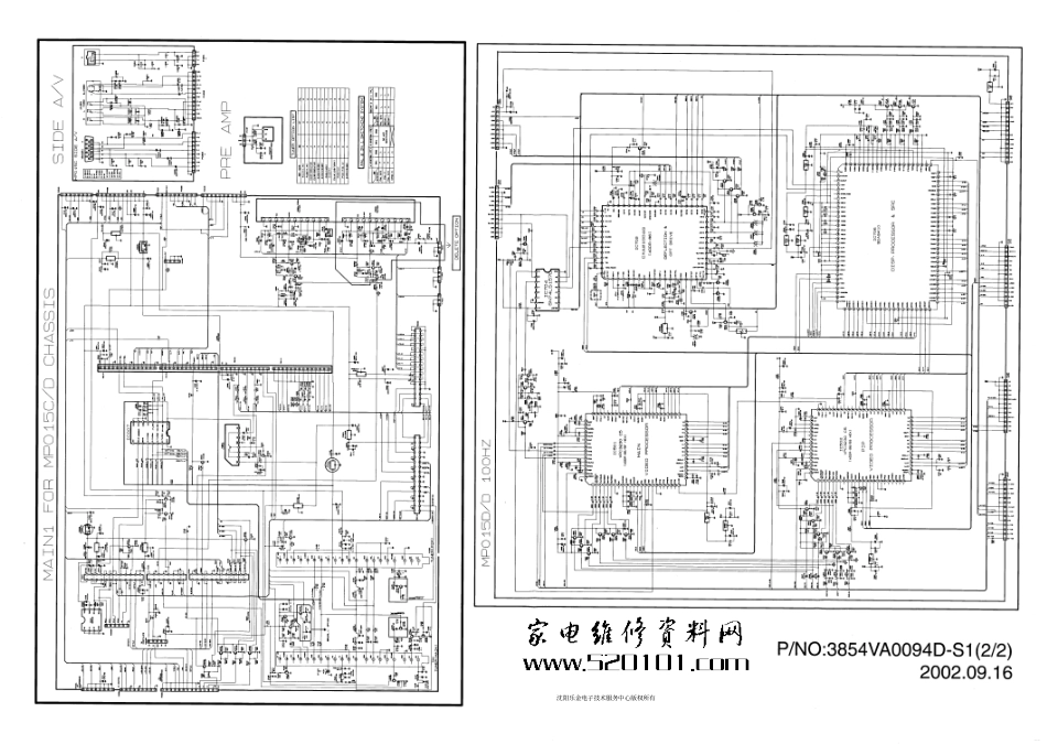 LG RT-56NZ21RP彩电原理图_LG RT-56NZ21RP.pdf_第1页