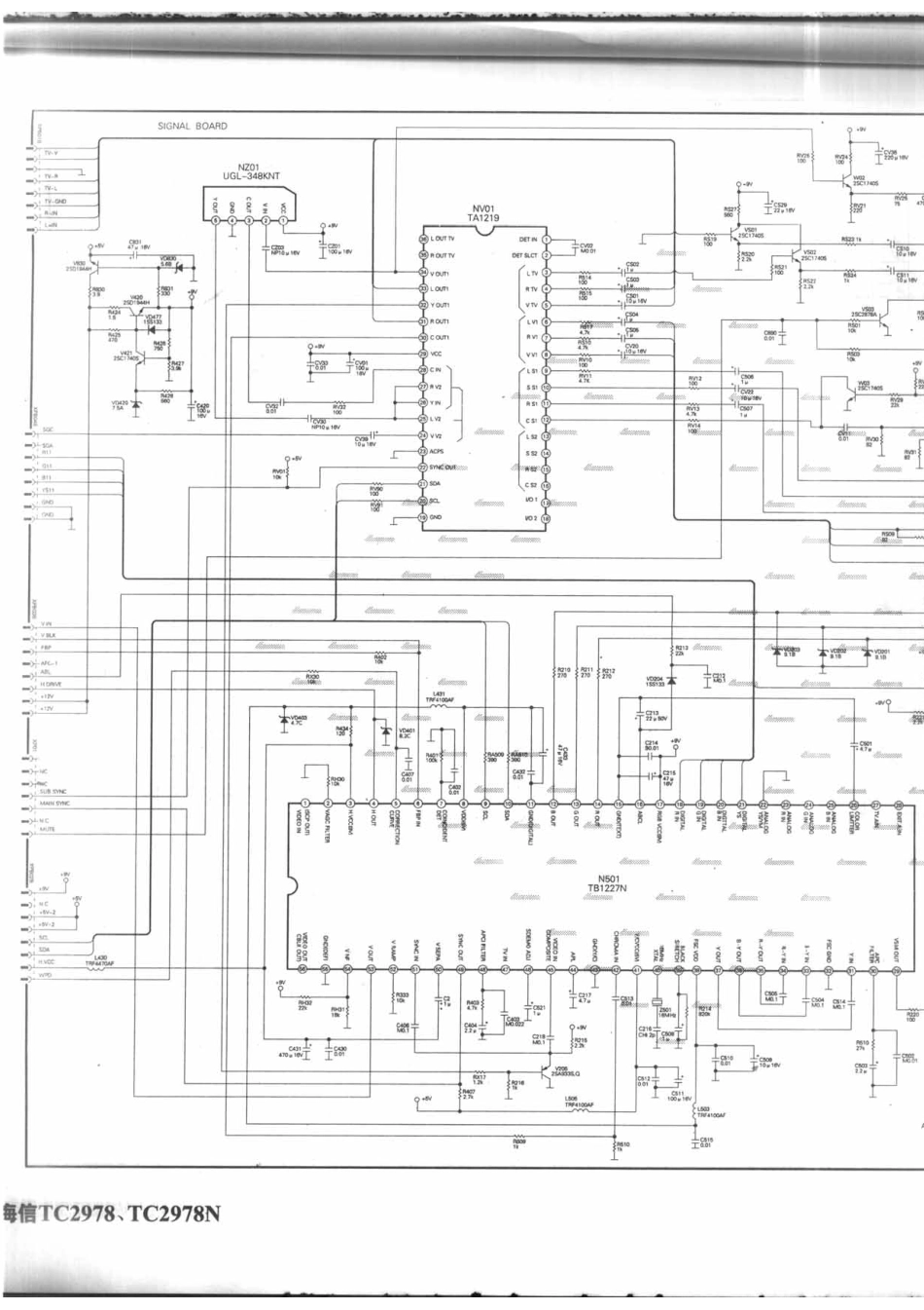 海信TC2978N_海信TC2978N_A3.pdf_第1页