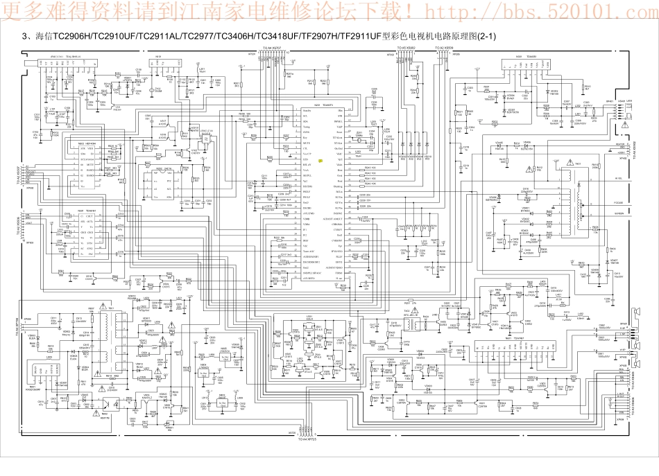 海信TC2977AM彩电电路原理图.pdf_第1页