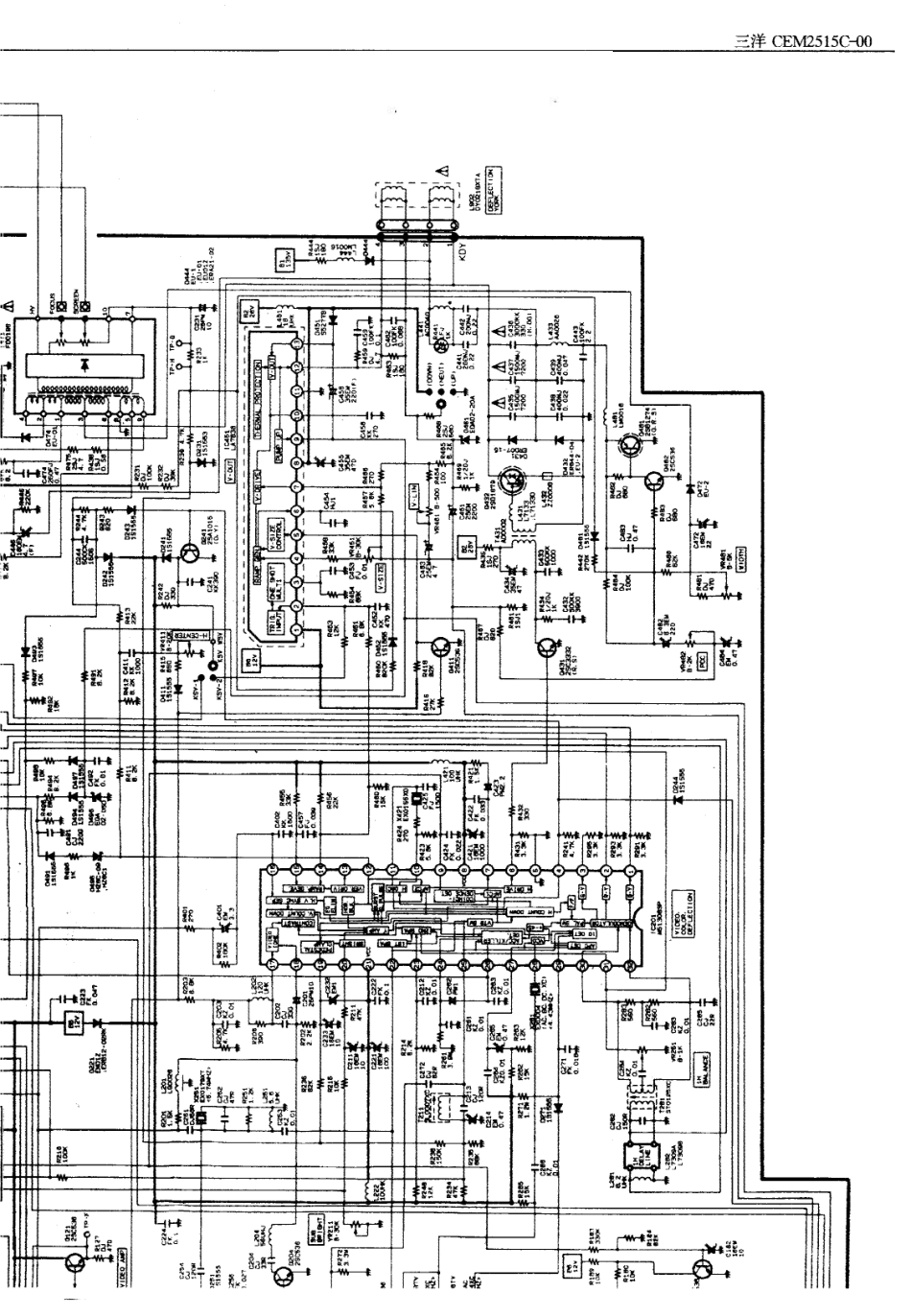 三洋CEM2515C-00彩电电路原理图_三洋  CEM2515C-00(06).pdf_第1页