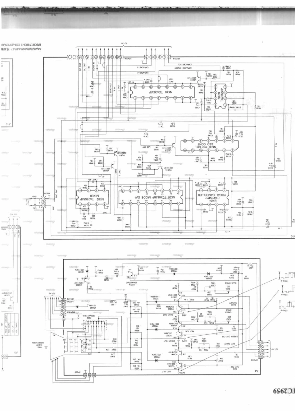 海信TC2959_海信TC2959_B10.pdf_第1页