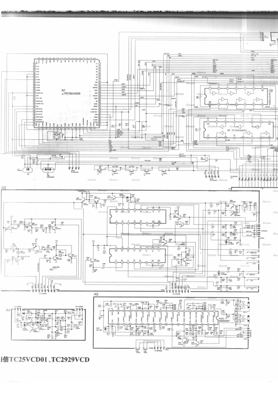 海信TC2929VCD_海信TC2929VCD_A3.pdf_第1页