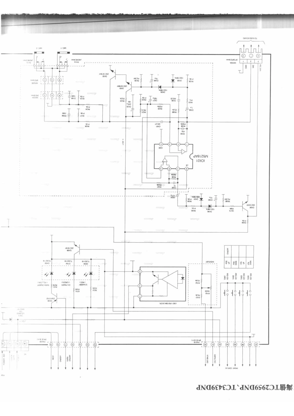 海信TC2929DSP彩电电路原理图_088B.pdf_第1页