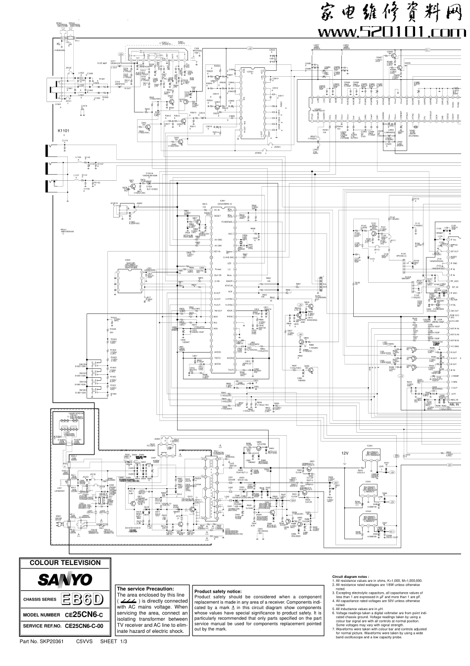 三洋CE25CN6彩电原理图_三洋CE25CN6.pdf_第1页