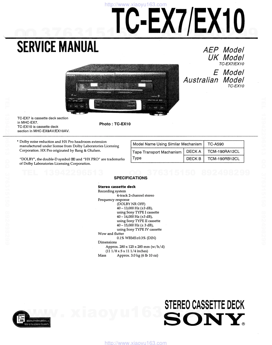 索尼SONY TC-EX10电路图.pdf_第1页