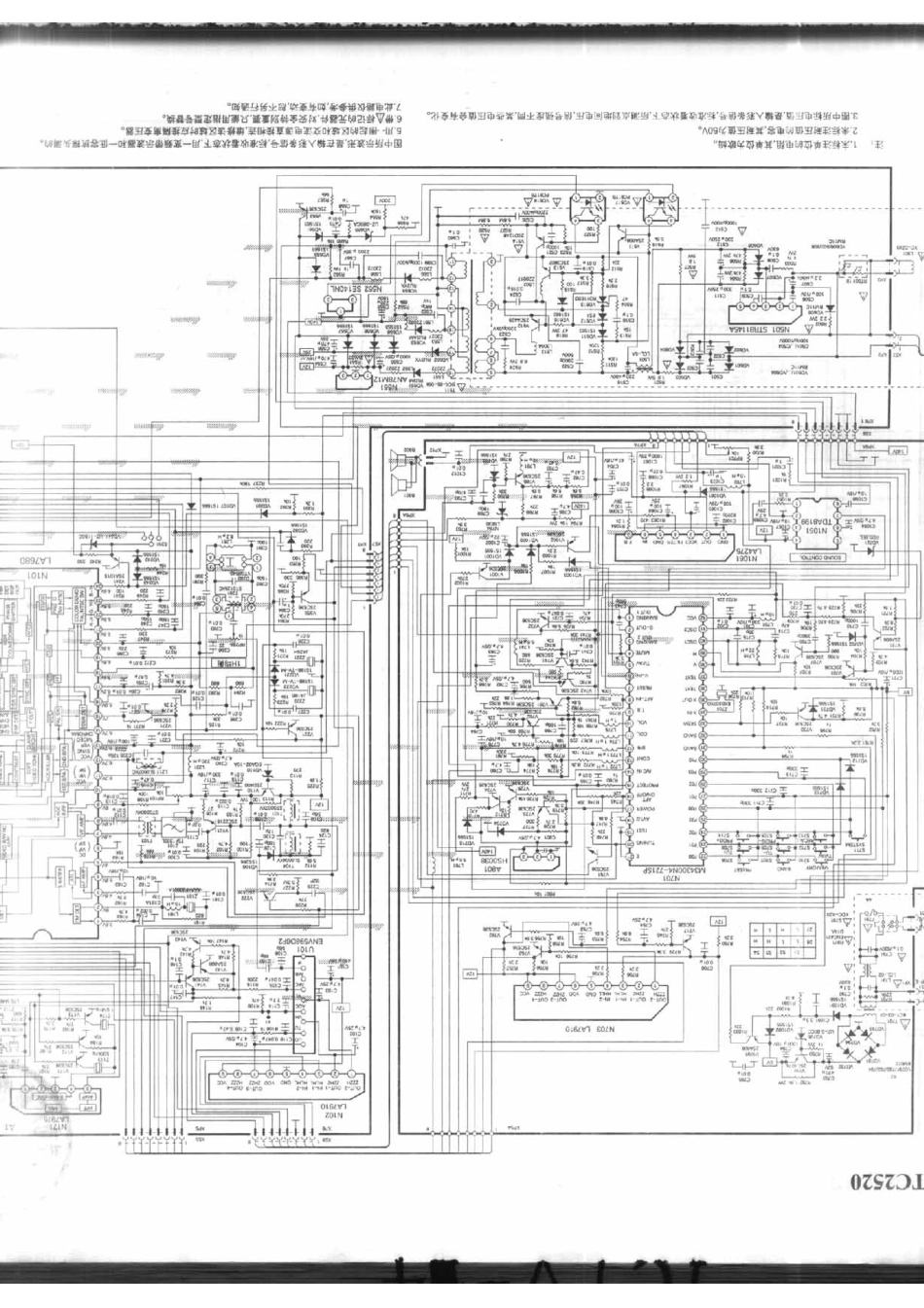 海信TC2813B_227-A.pdf_第1页