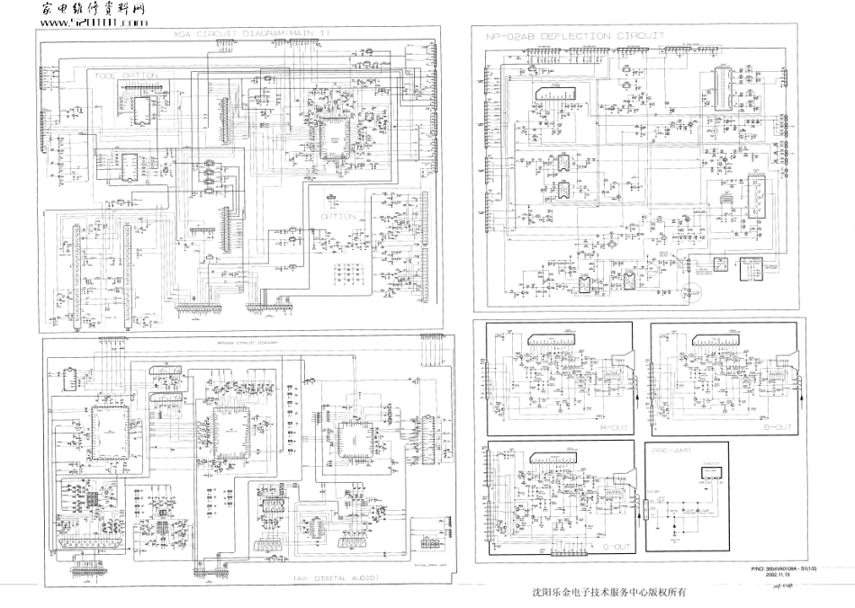 LG RT-49NA12彩电原理图_LG RT-49NA12.pdf_第1页