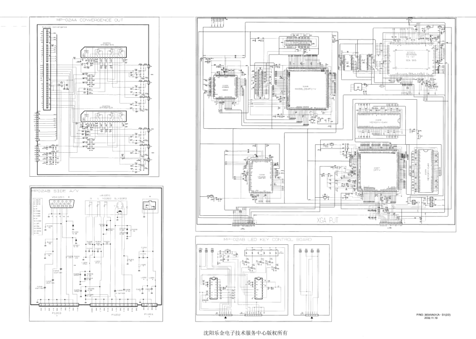 LG RT-49NA12彩电原理图_LG RT-49NA12.pdf_第2页