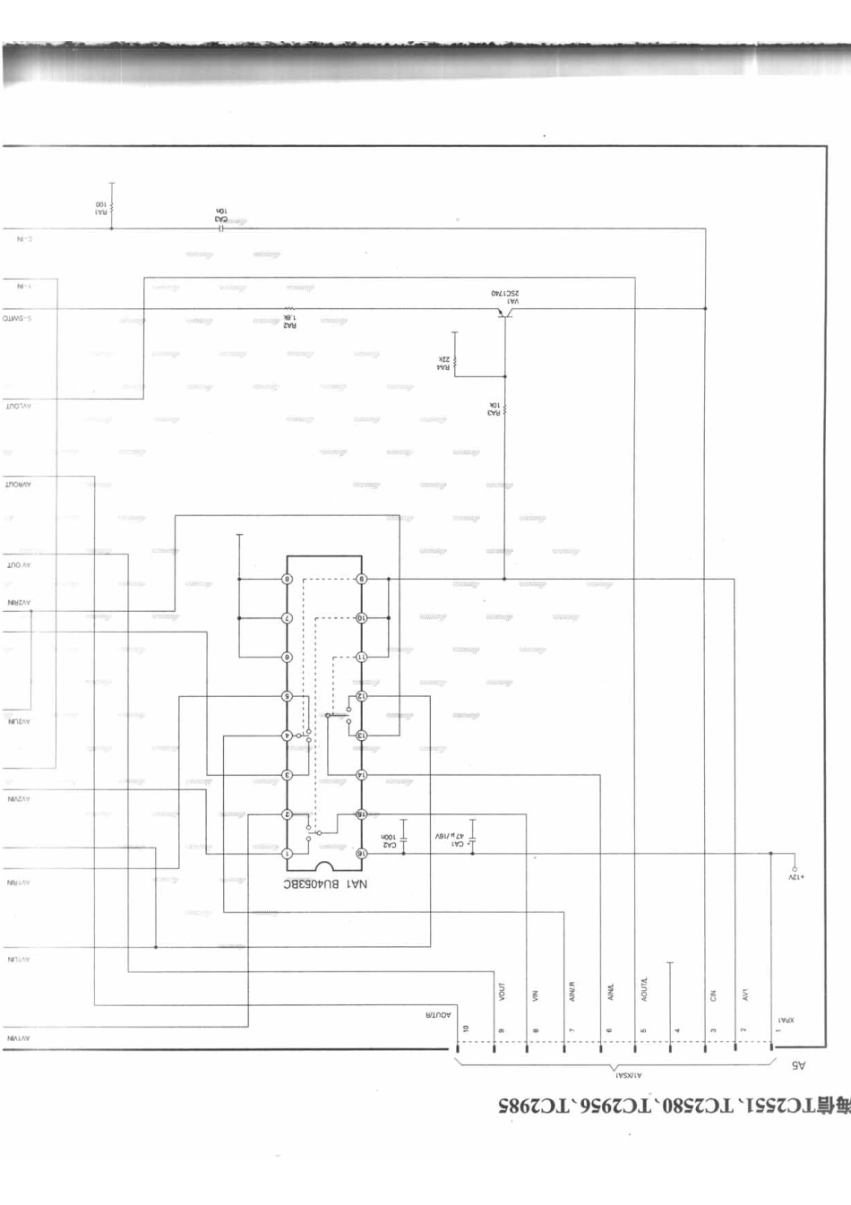 海信TC2580_072B.pdf_第1页