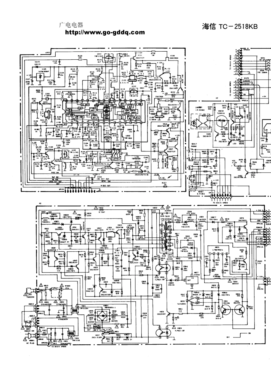 海信TC-2518KB彩电原理图_海信  TC-2518KB(05).pdf_第1页