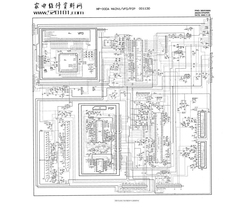 LG RT-49NA10彩电原理图_LG RT-49NA10.pdf_第1页