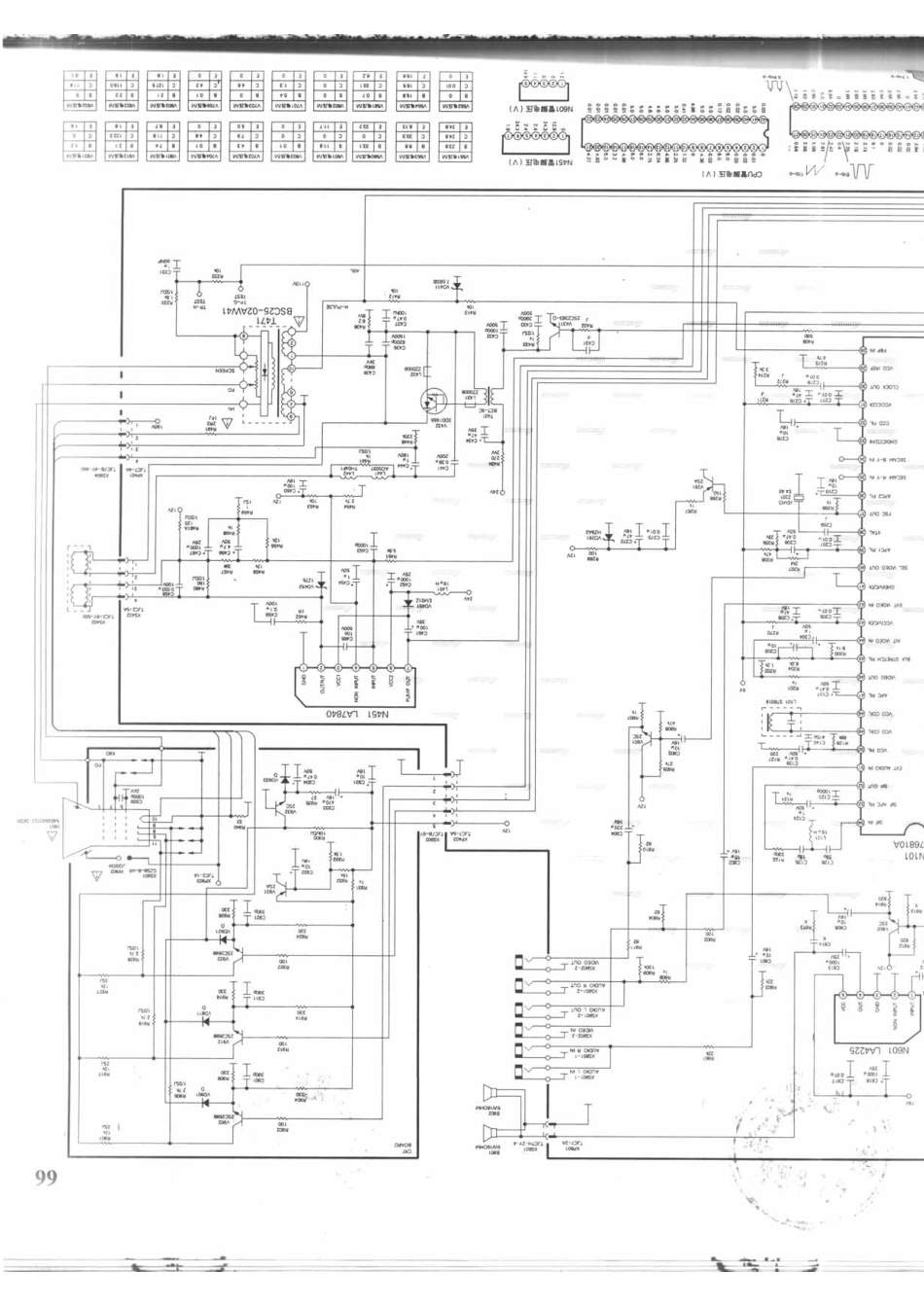 海信TC2166L_066A.pdf_第1页