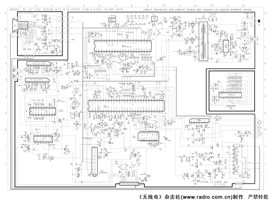 东芝（TV-21）TB1238AN彩电原理图_TV-21”-TB1238AN.pdf_第1页