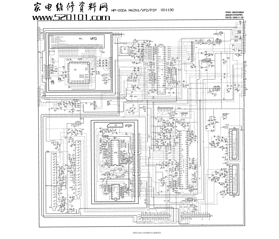 LG RT-44NA10彩电原理图_LG RT-44NA10电视机图纸.pdf_第1页