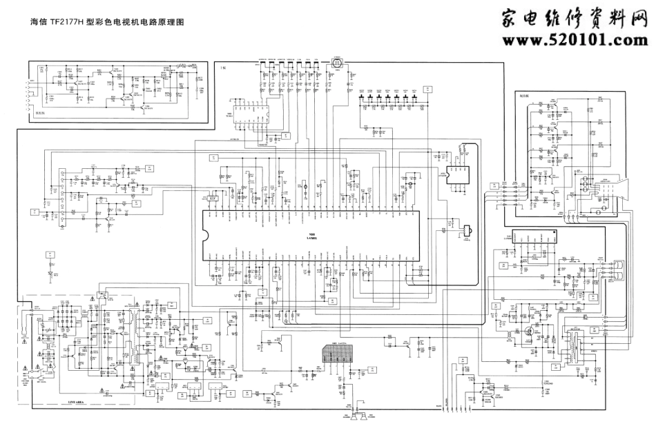 海信TC2108D彩电电路原理图.pdf_第1页