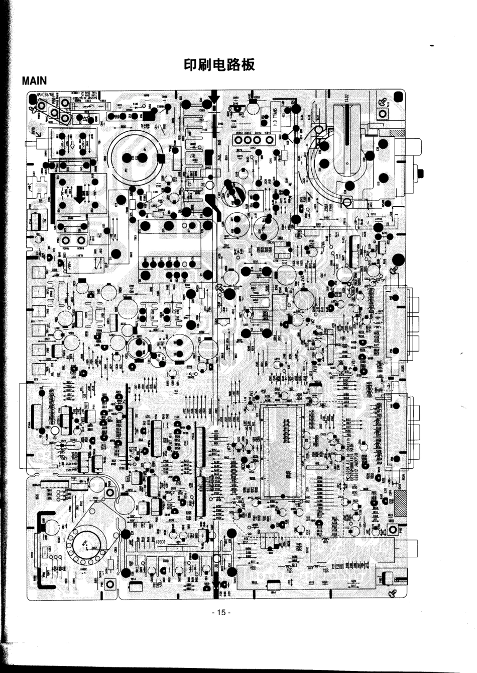 LG RT-29FB75V彩电图纸_RT-29FB75V.pdf_第2页