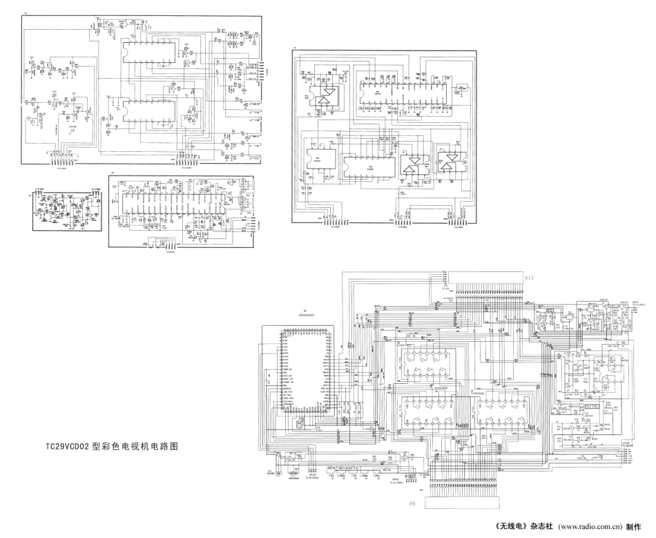 海信TC29VCD02彩电原理图_TC29VCD02(M37210M4+TA8880).pdf_第2页