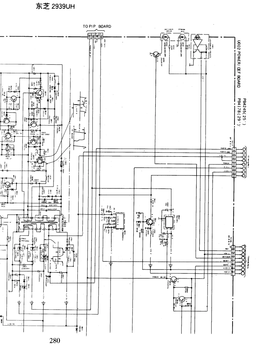 东芝  2939UH_280B.pdf_第1页