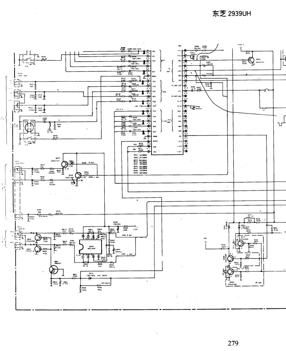 东芝  2939UH_279A.pdf_第1页