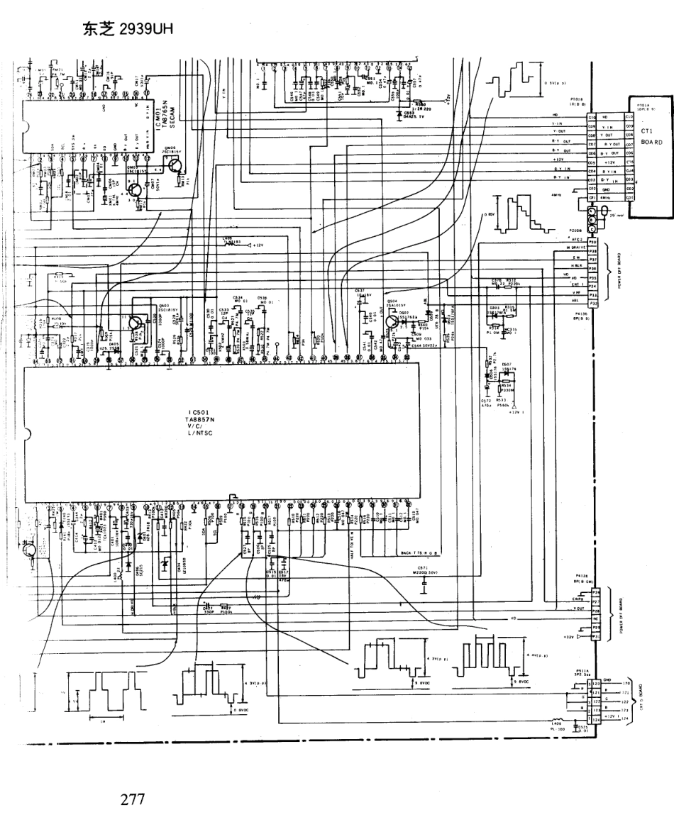 东芝  2939UH_277B.pdf_第1页