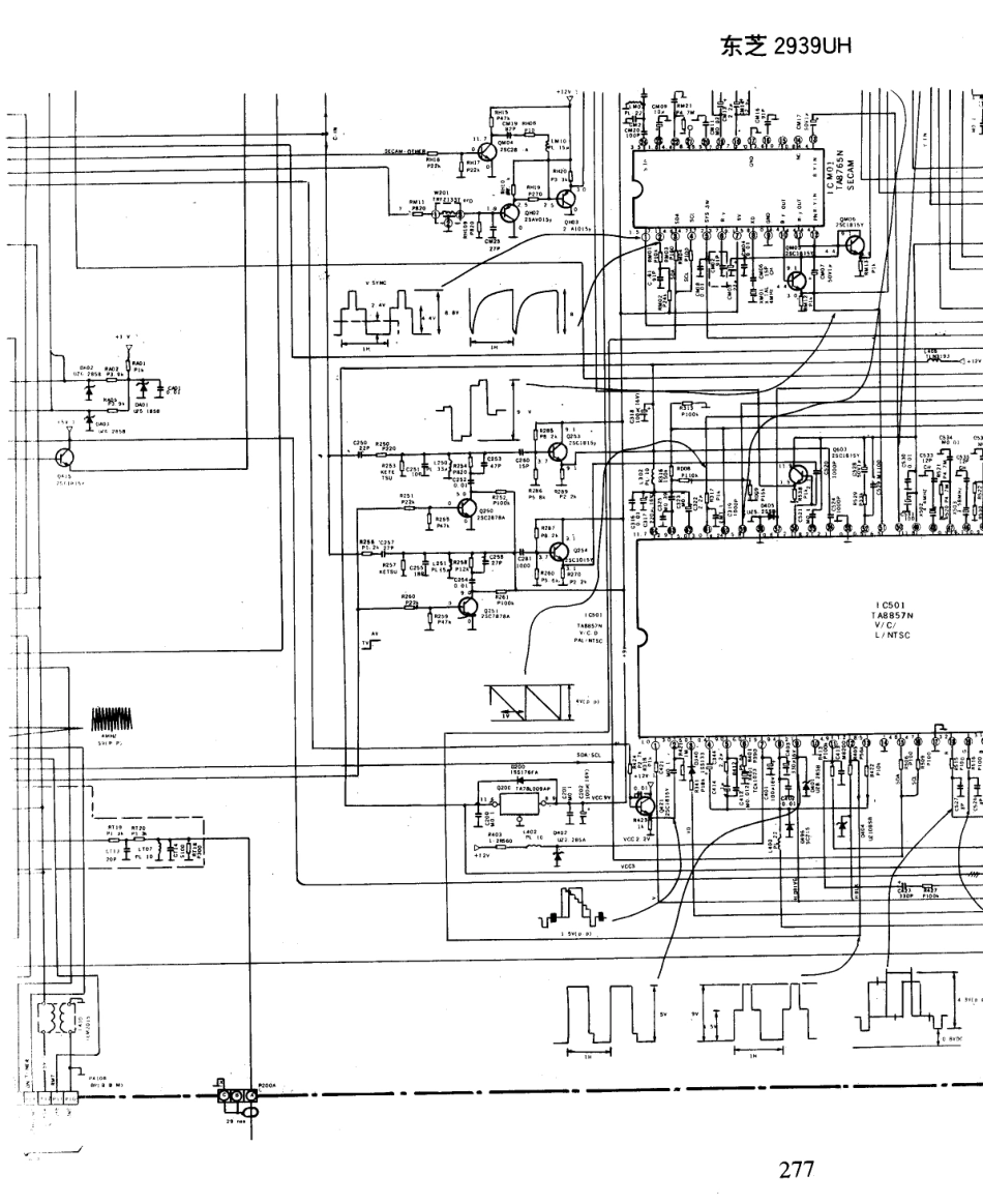 东芝  2939UH_277A.pdf_第1页