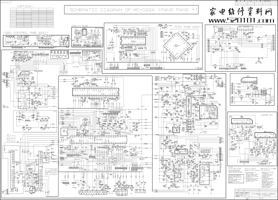 LG RT-25FB70V彩电原理图_LG RT-25FB70V电视机图纸.pdf_第1页