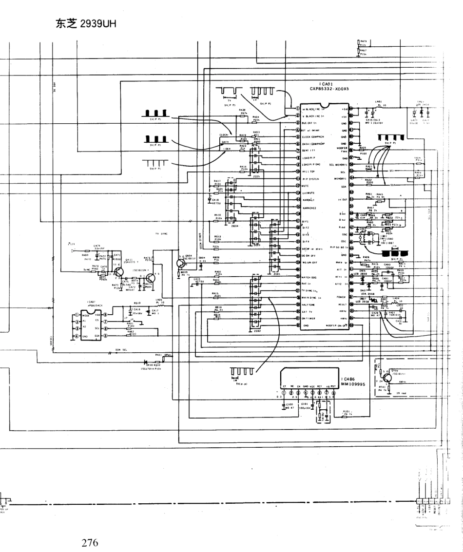 东芝  2939UH_276B.pdf_第1页