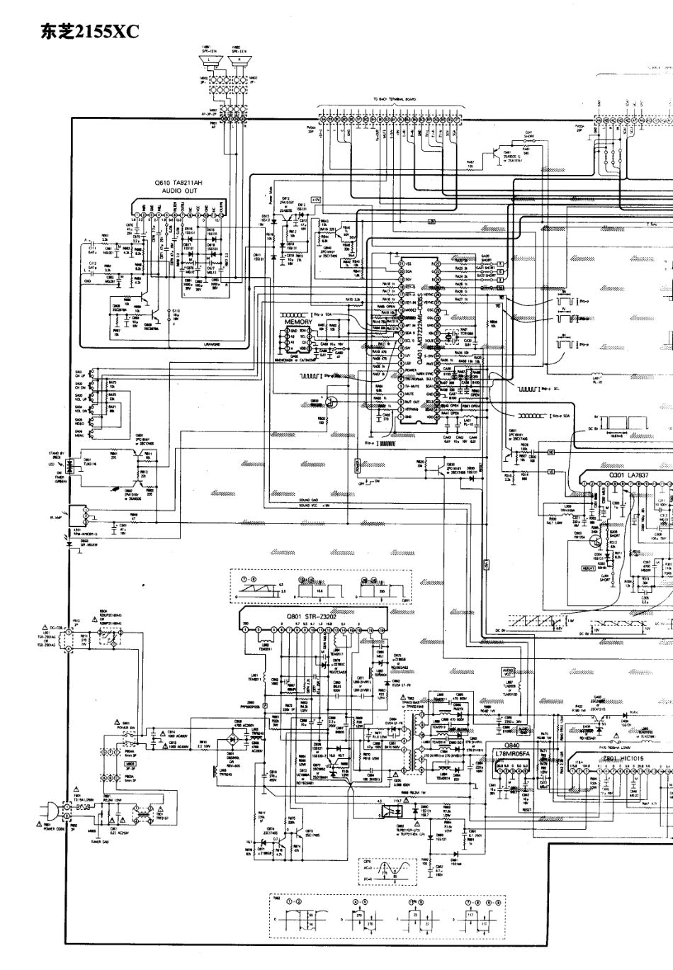 东芝  2155XC_04.pdf_第1页