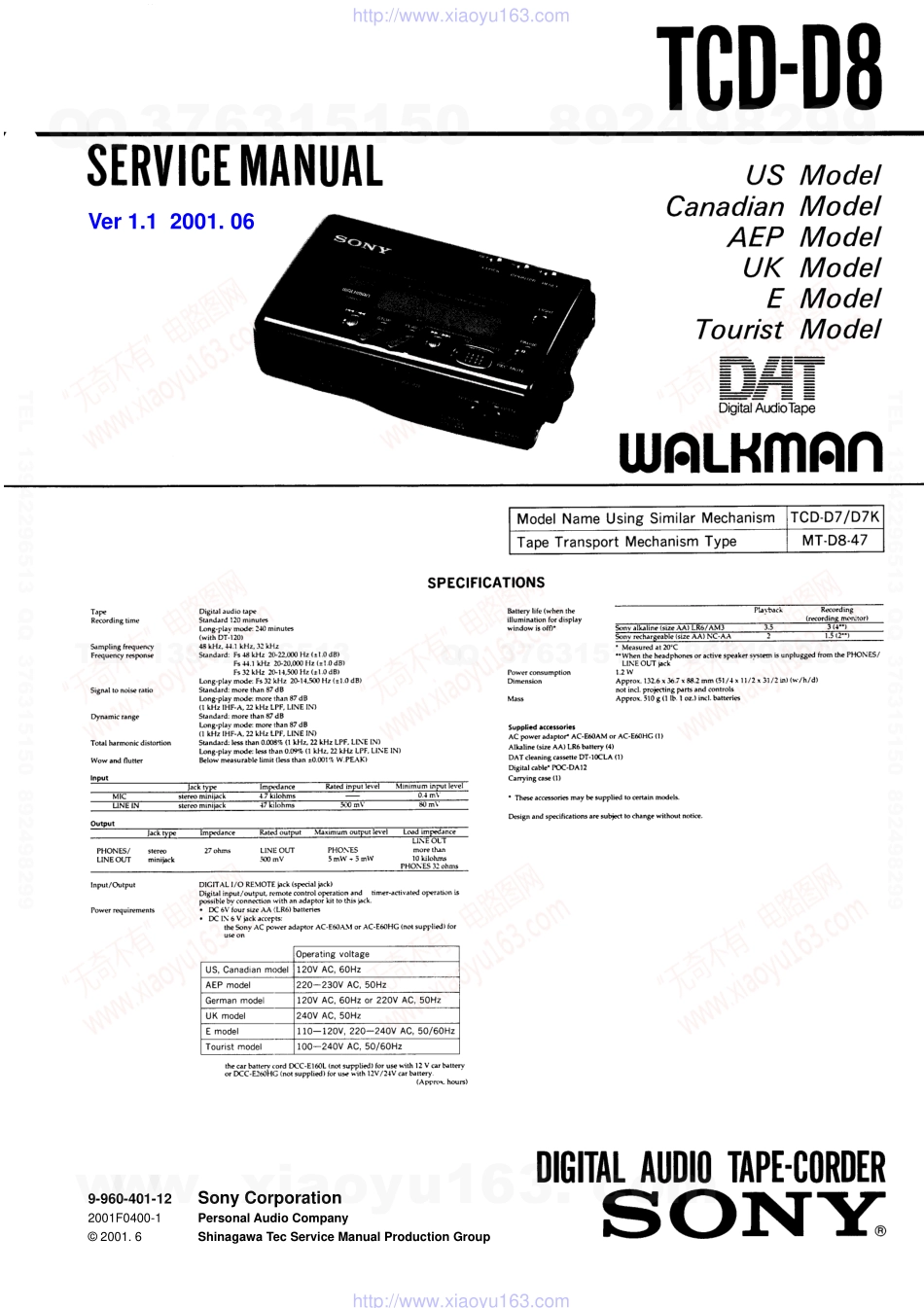 索尼SONY TCD-D8电路图.pdf_第1页