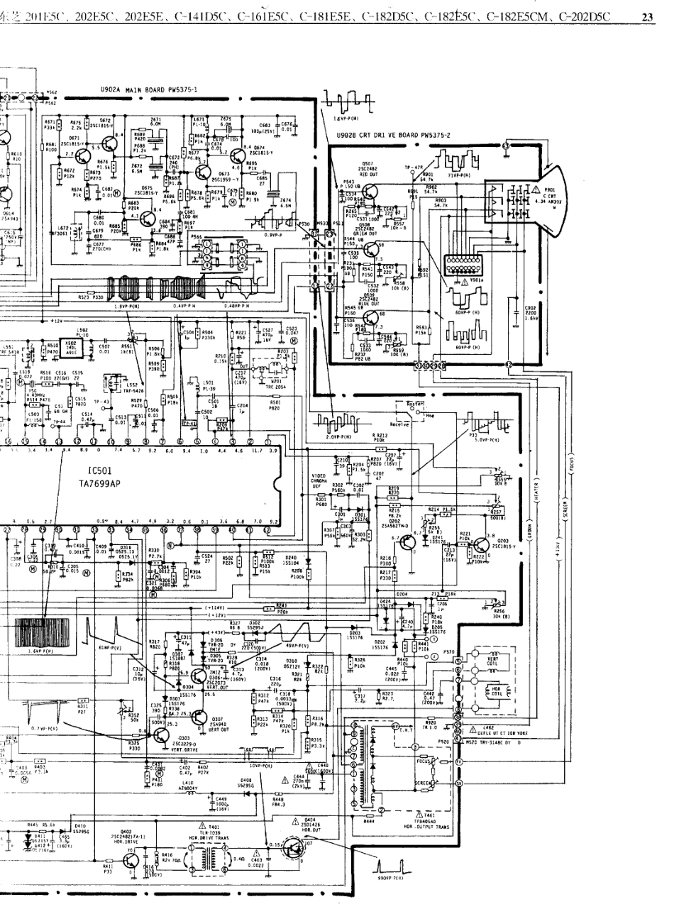 东芝  201E5C_23B.pdf_第1页