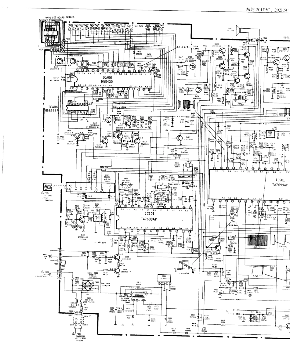 东芝  201E5C_23A.pdf_第1页