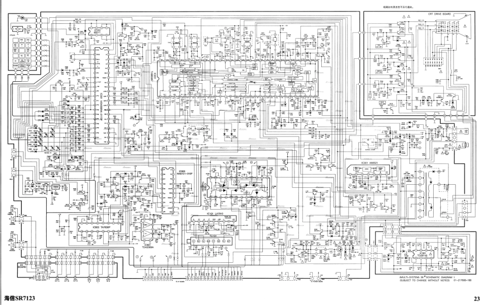 海信SR7123(M34300N4-011SP+TA8659)原理图_SR7123(M34300N4-011SP+TA8659).pdf_第1页