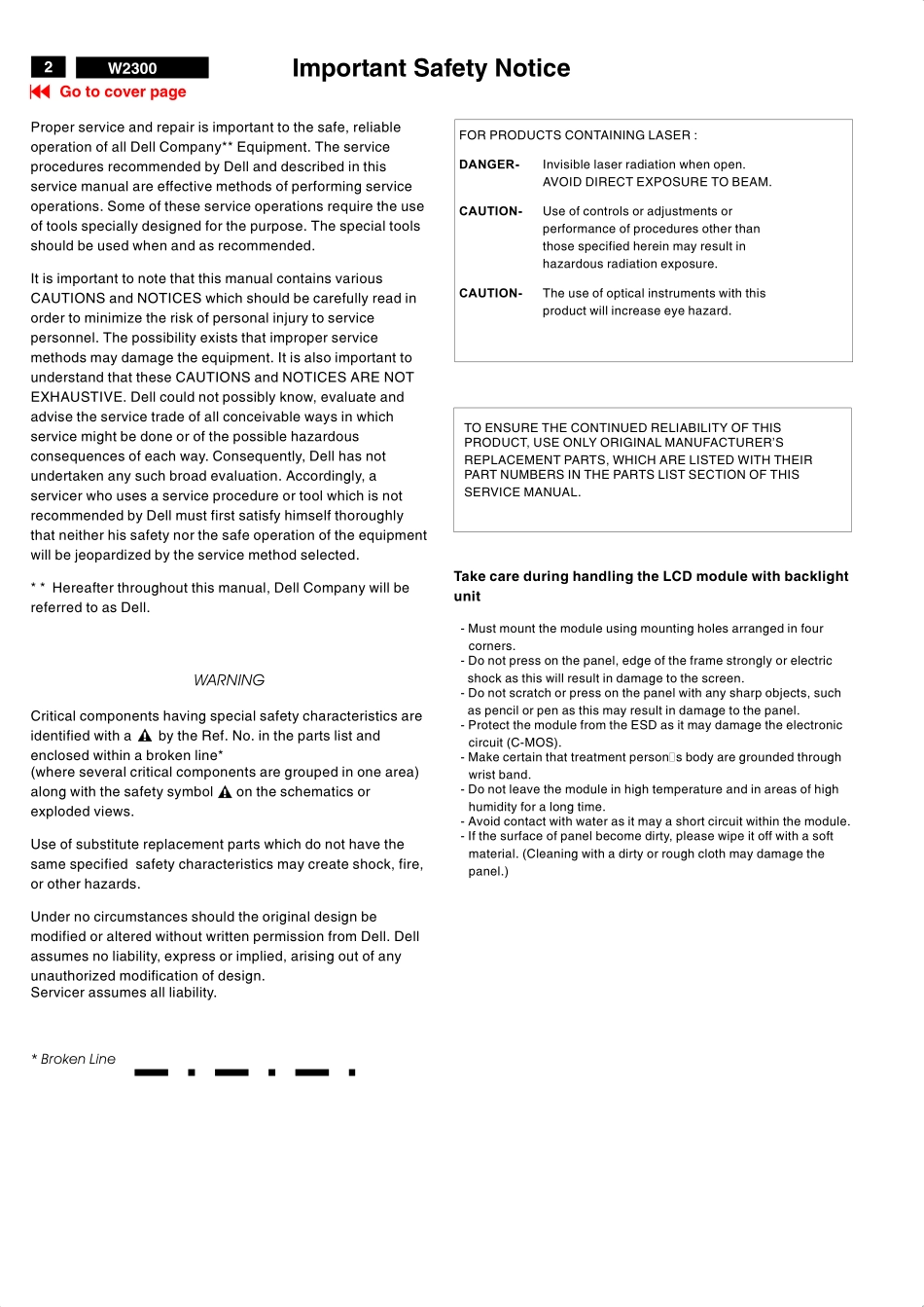 戴尔W2300液晶电视维修手册_dell_W2300.pdf_第2页