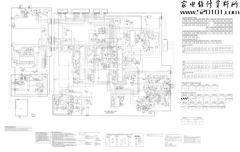 三洋AB3-B机芯原理图_三洋AB3-B机芯.pdf_第1页