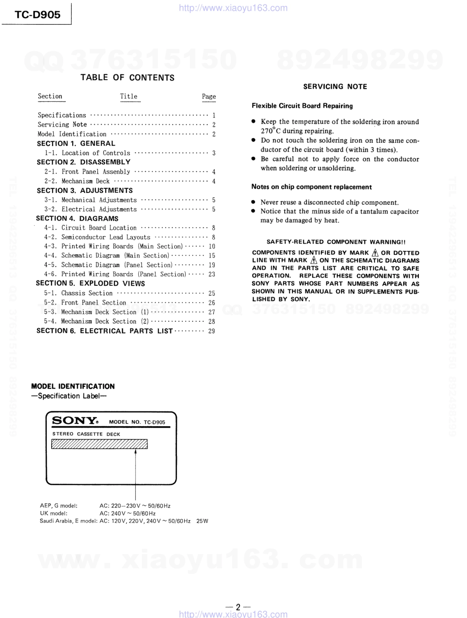 索尼SONY TC-D905电路图.pdf_第2页