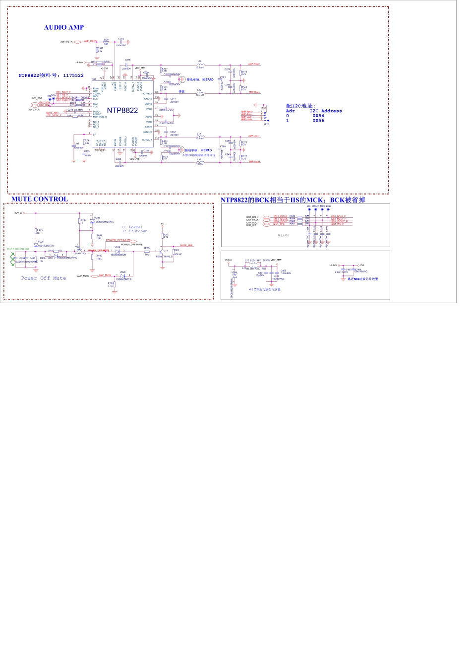 海信RSAG7.820.7557主板电路原理图.pdf_第1页